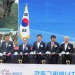 fuel cell plant, tags: south korea largest hydrogen - www.tomorrowsworldtoday.com